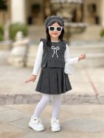 ست پنج تیکه نازنین کد 337 - Image 2